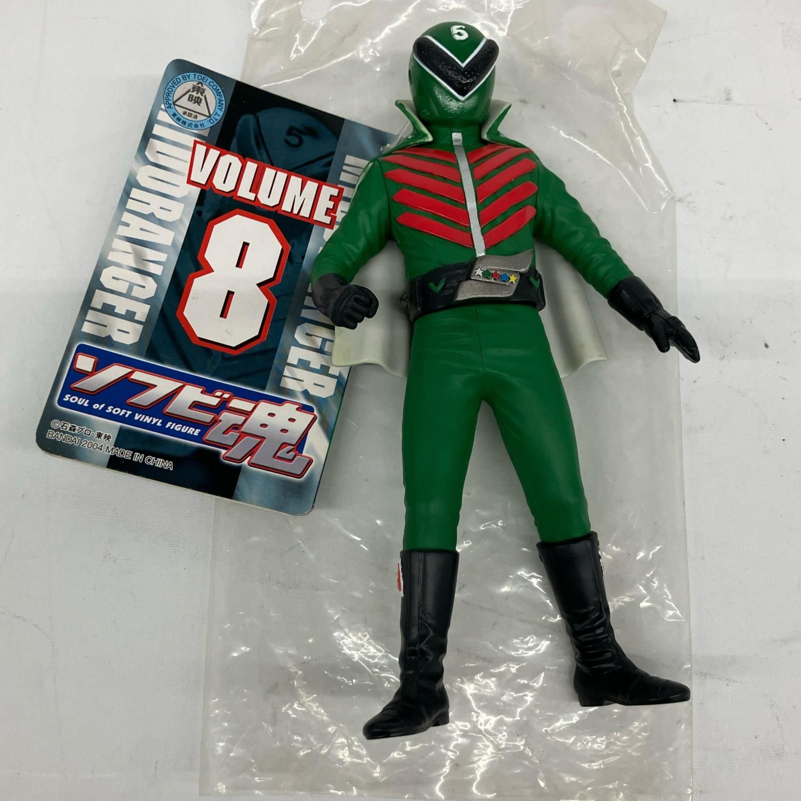 バンダイ ソフビ魂 秘密戦隊ゴレンジャー 5体セット - メルカリ