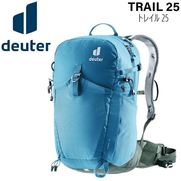 【値下げ】 ドイター トレイル25 Deuetr リュック バックパック 3253 ウェーブ
