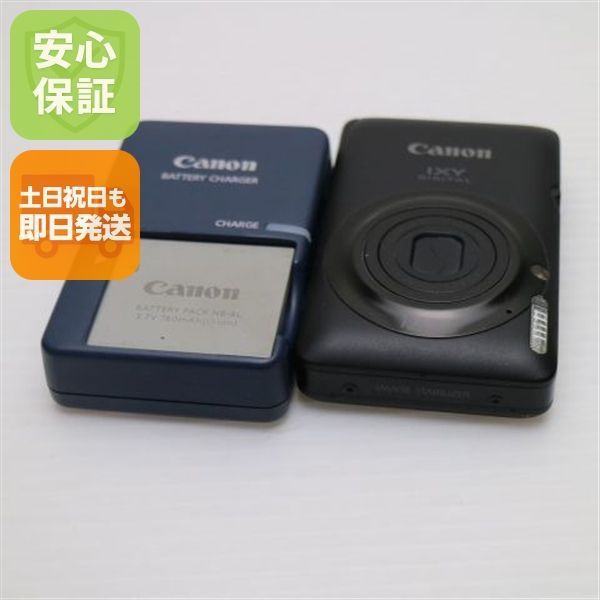 美品 IXY DIGITAL 220 IS ブラック 即日発送 Canon デジカメ デジタル 