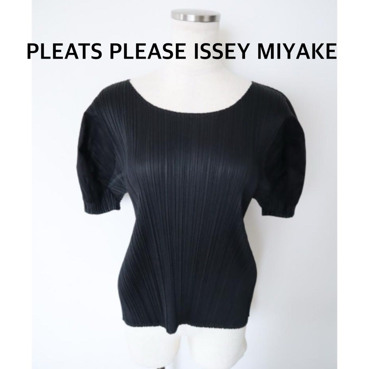 PLEATS PLEASE ISSEY MIYAKE プリーツプリーズ イッセイミヤケ 日本製 