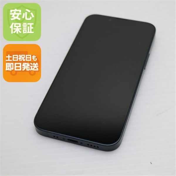超美品 SIMフリー iPhone13 mini 128GB ミッドナイト 本体 即日発送 