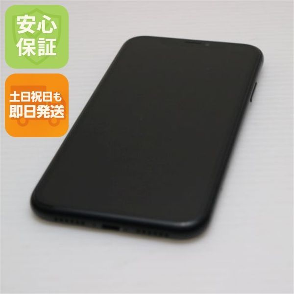 美品 SIMフリー iPhoneXR 128GB ブラック スマホ 白ロム 即日発送 