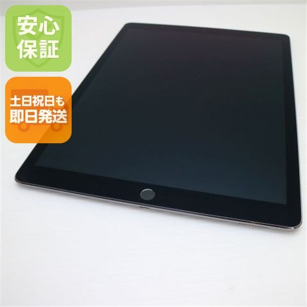 【年始割】iPad Pro 12.9 32GB 【すぐ発送】 超美品 iPad Pro 12.9インチ Wi-Fi 32GB スペースグレイ 即日発送