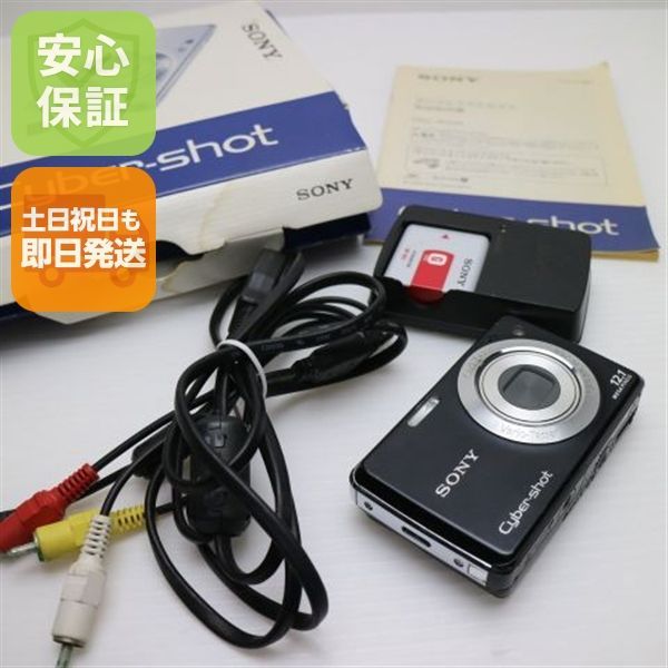 良品中古 Cyber-shot DSC-W220 ブラック 即日発送 SONY デジカメ 