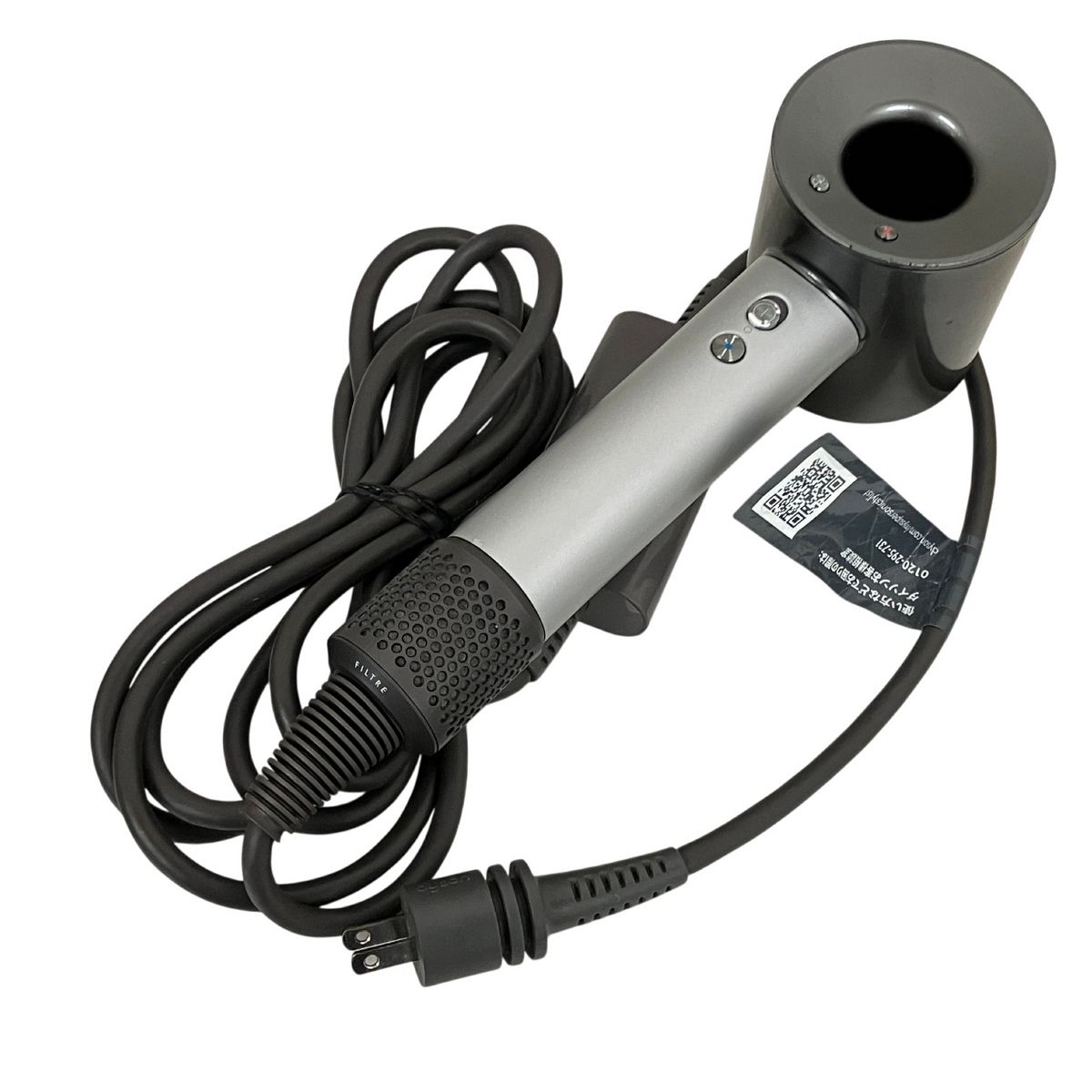 【プロ仕様・美品】dyson ダイソン ヘアドライヤー HD12 プロ仕様】dyson ダイソン ヘアドライヤー HD12 【公式通販】