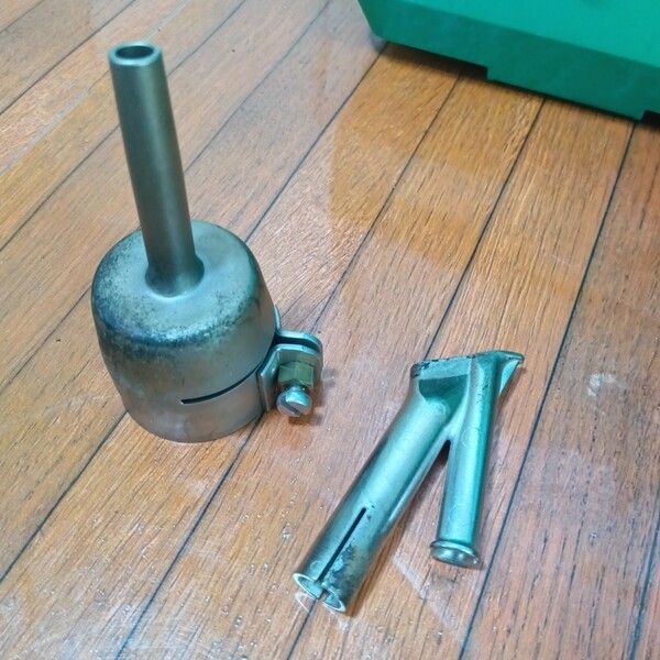 中古】ライスター(LEISTER) ヒートガン TRIAC AT 【野田愛宕店