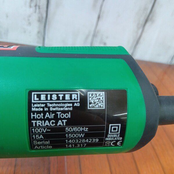 ライスター(LEISTER) TRIAC AT ヒートガン【野田愛宕店】【店頭取引限定】【中古】管理番号：IT8IQKKKDZBA 中古】ライスター(LEISTER) ヒートガン TRIAC AT 【野田愛宕店