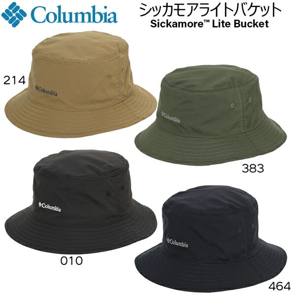 コロンビア シッカモアライトバケット COLUMBIA 帽子 ハット 010 214 383 464 SM ML