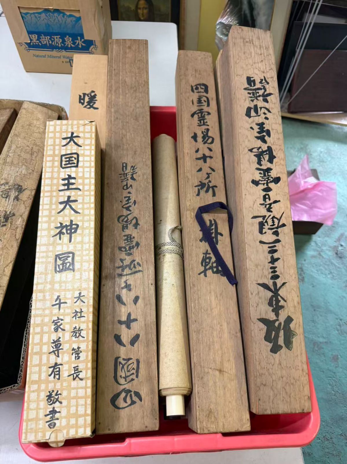 15本セット】掛け軸 まとめ売り 書画 骨董品 桐箱付 - メルカリ