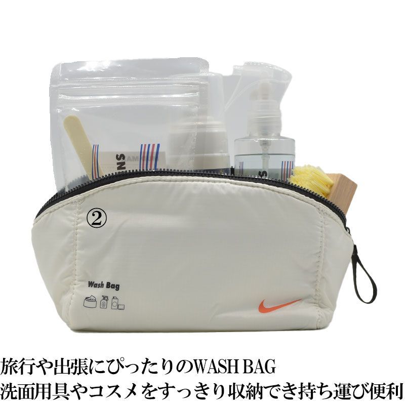 海外限定　NIKE TRAVEL PACKING BAG 海外限定 NIKE TRAVEL PACKING BAG 旅行用品 海外限定 NIKE TRAVEL