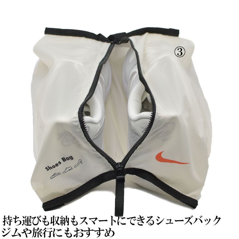 海外限定 NIKE TRAVEL PACKING BAG - メルカリ
