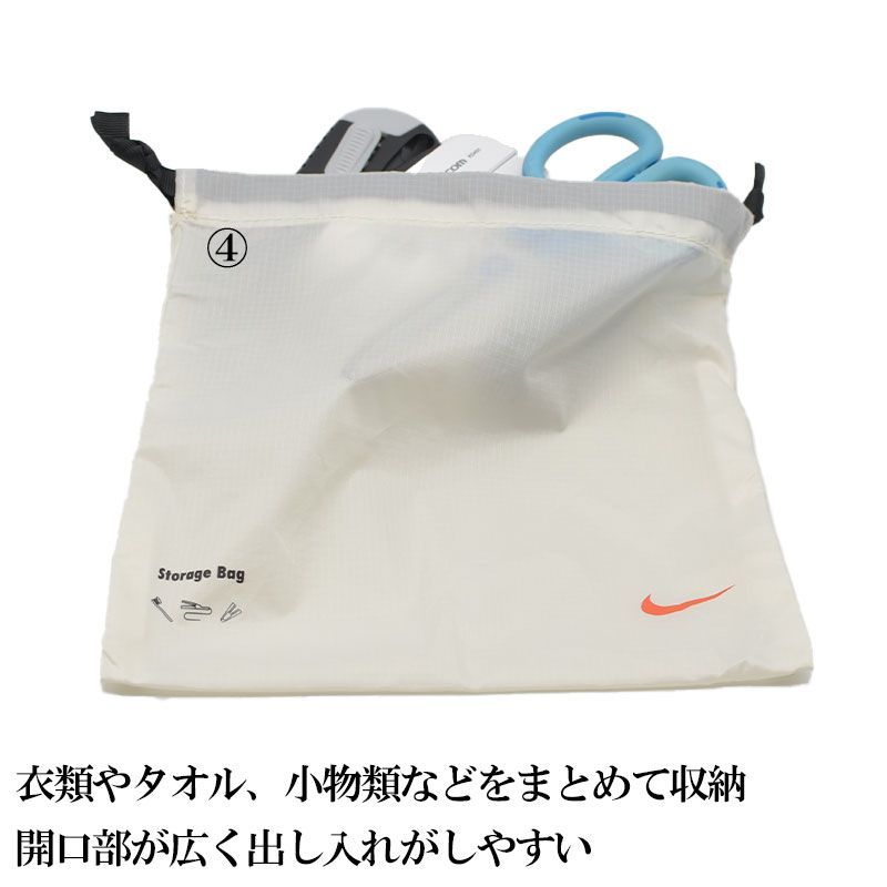 海外限定 NIKE TRAVEL PACKING BAG - メルカリ
