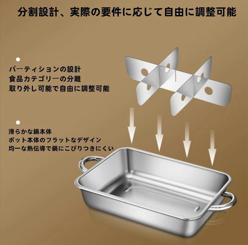 Qoo10] 当日発送 鍋 家庭用 おでん調理用鍋 大 WXQ家庭用おでん鍋