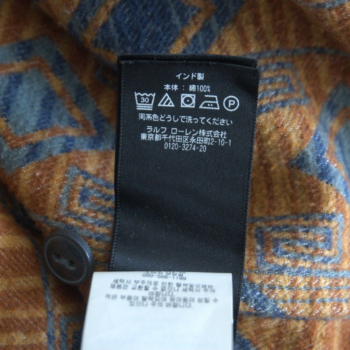 極美品】RRL【NATIVE JACQUARD OVER SHIRT】S ネイティブ ジャガード 