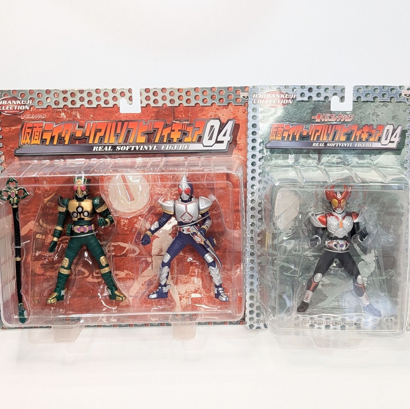 仮面ライダーリアルソフビフィギュア04 レンゲル＆ブレイド 仮面 