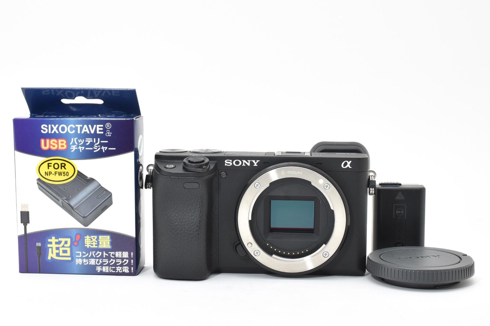 極上品 Sony a6400 バッテリーチャージャーセット さ040 - メルカリ