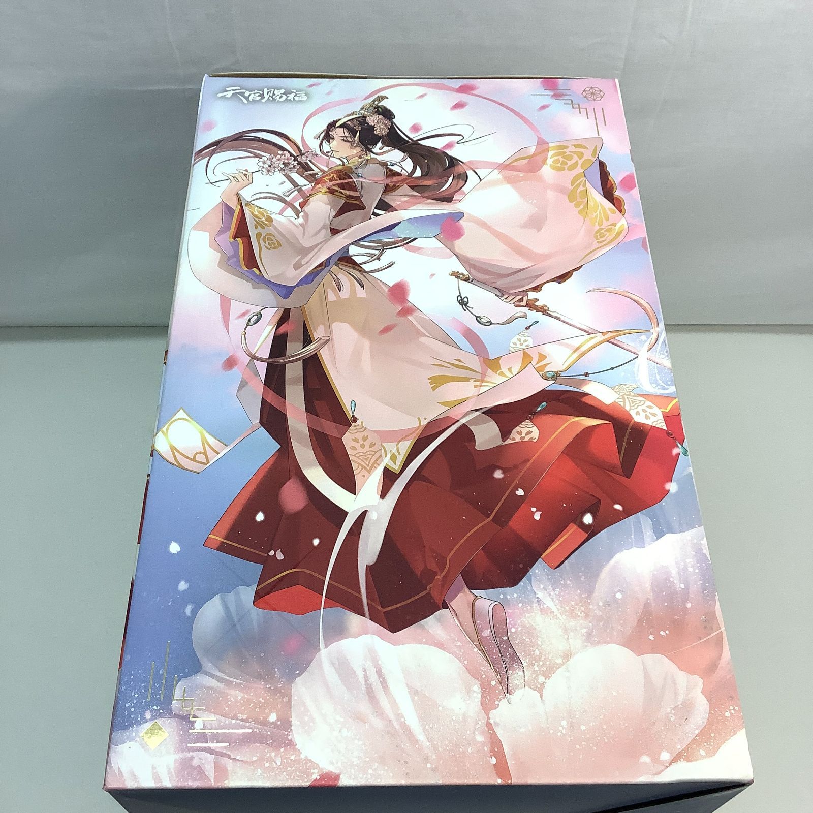 八戸41-1-20260410】中古品 未開封品 謝怜 太子悅神Ver. 天官賜福 1/7 
