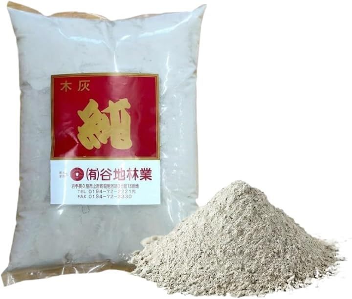 谷地林業 木灰 純 岩手産 火鉢 囲炉裏 香炉灰 土壌改良剤 害虫駆除 (グレイ, 木灰 「純」3kg)