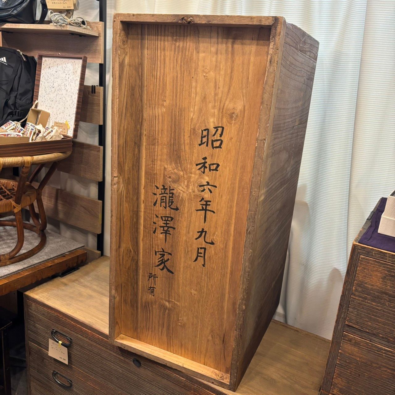 444 桐タンス 昭和初期 時代箪笥 木製収納箱 引き出し 古家具
