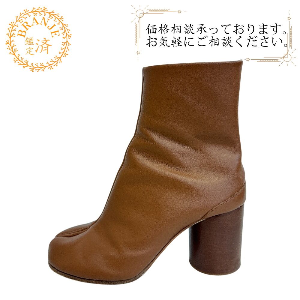 Maison Margiela メゾンマルジェラ タビ 足袋ブーツ レザー