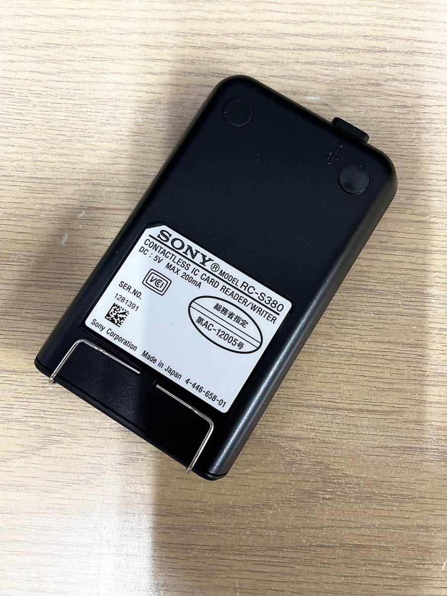 【新品在庫処分】RC-S380/S　1セット20個から メルカリ