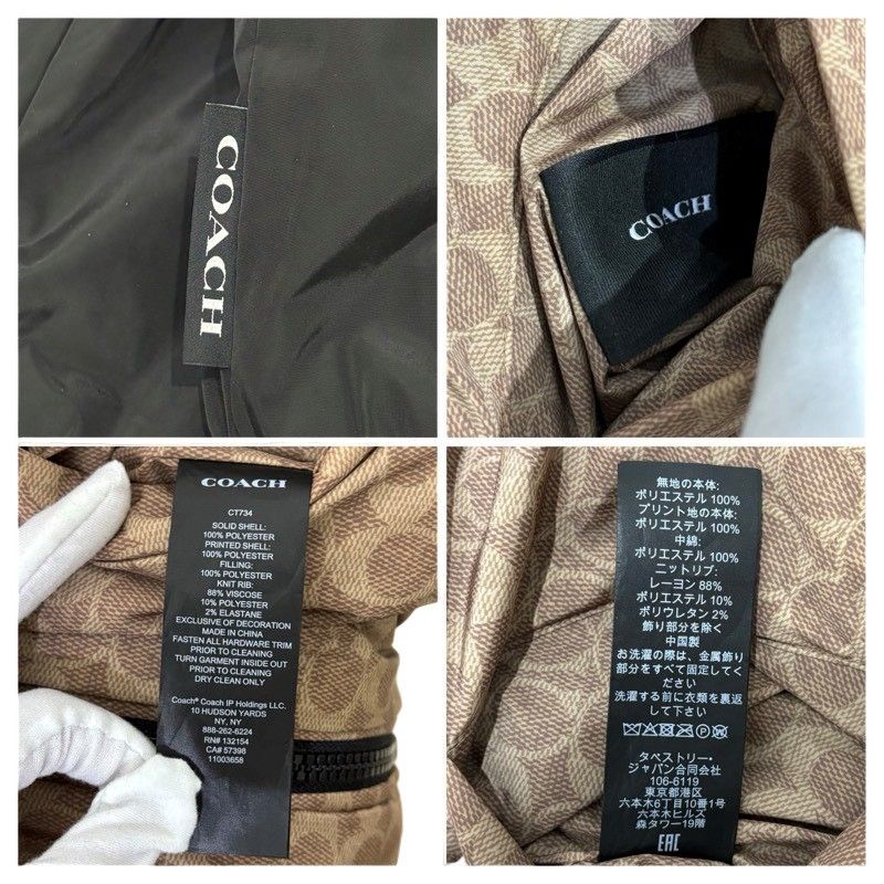 COACH リバーシブル ボンバー ジャケット シグネチャー MA-1