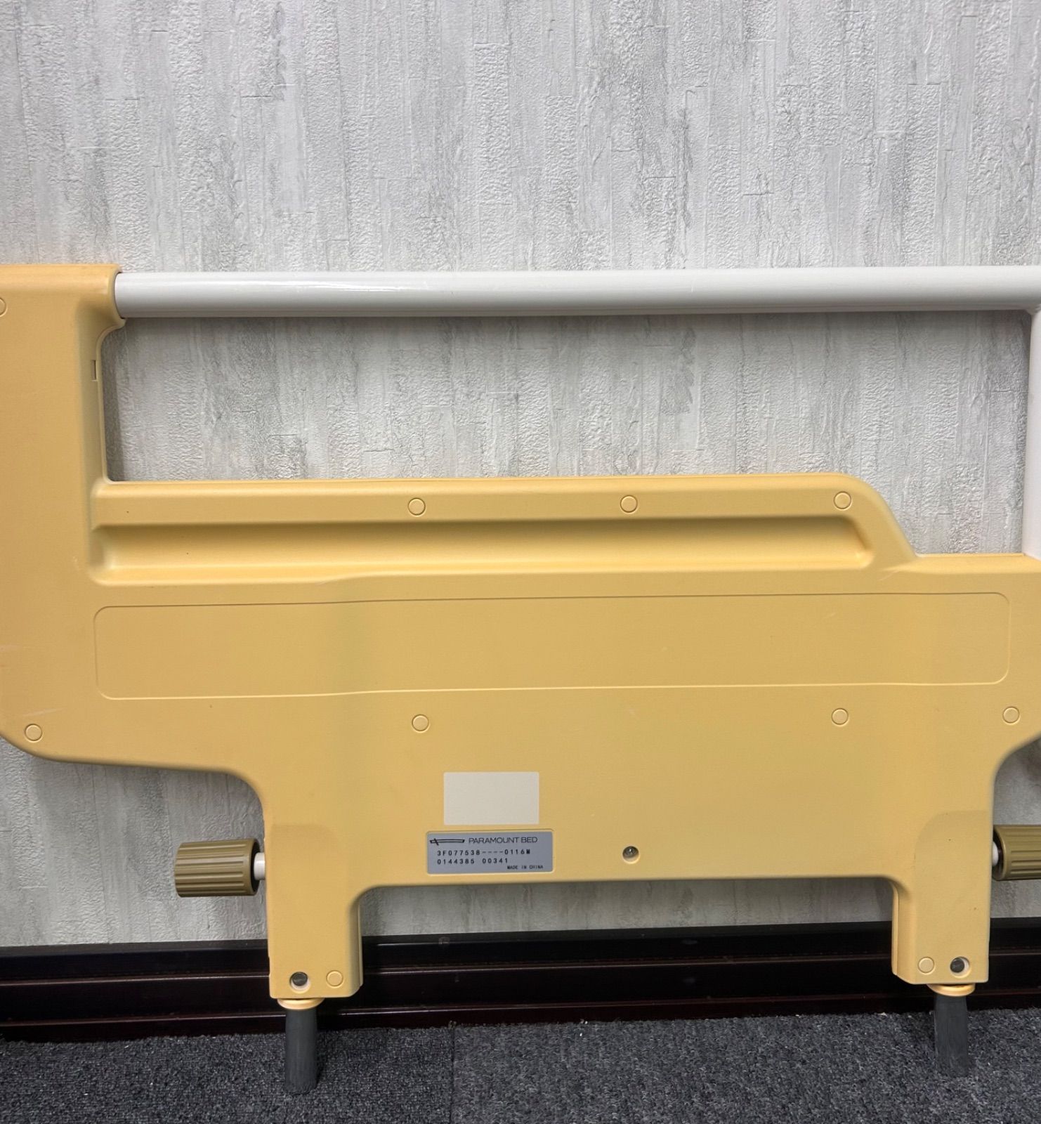 【送料込み】パラマウントベッド　介助バー　スイングアーム　KS096A L字柵 パラマウントベッド 介助バー スイングアーム KS096A L字柵 スイング