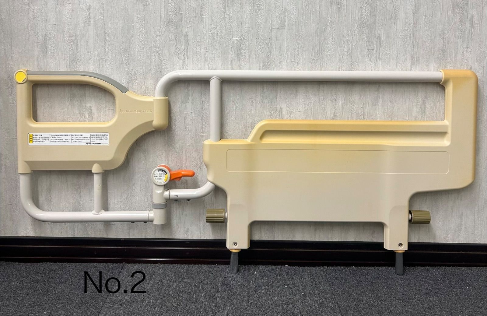 【送料込み】パラマウントベッド　介助バー　スイングアーム　KS096A L字柵 送料込み】パラマウントベッド 介助バー スイングアーム KS096A L字柵