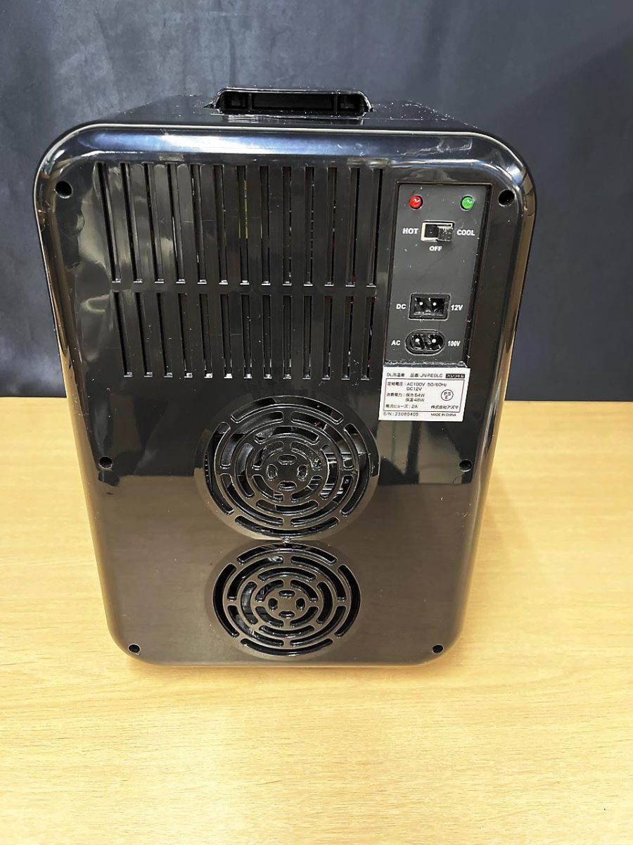 Azuma アズマ ドン・キホーテ 保温冷庫 9L 冷蔵庫 コンパクト JN-RE9LC