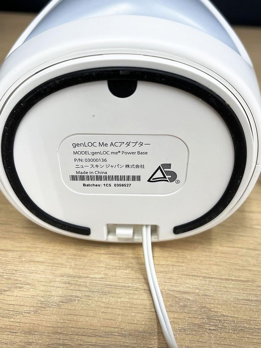 未開封 ニュースキン genLoc me 美容器 スターターキット ニュースキン