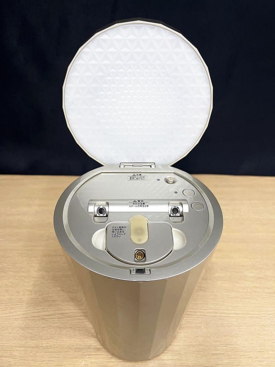 値下げOK新品未使用 美顔器 スチーマー YA−MAN IS-101N GOLD 中古 販売激安 ヤーマン スチーマー フェイシャルスチーマー IS-101N