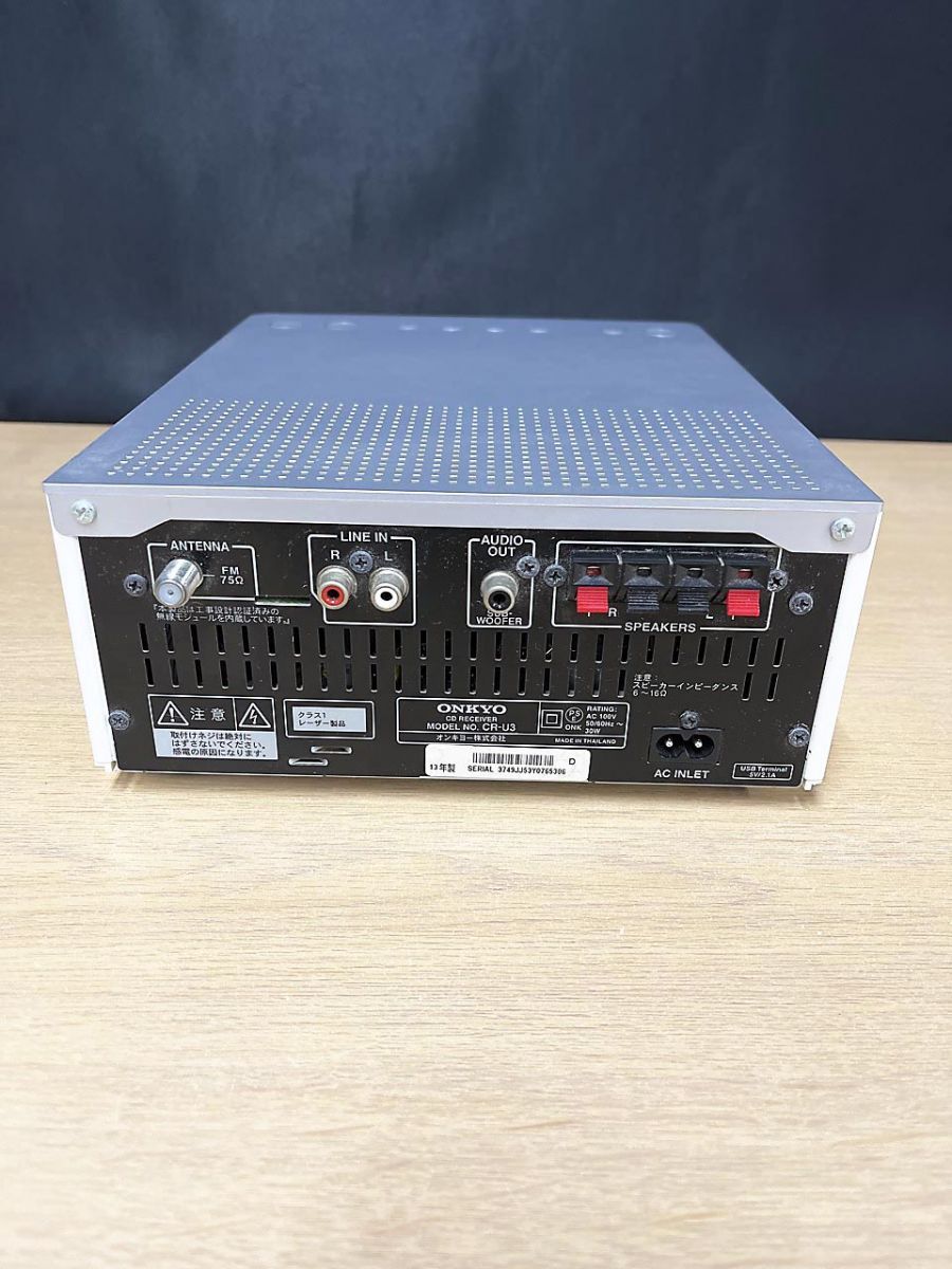 ジャンク品】 ONKYO オンキョー CD RECEIVER CDレシーバーシステム CR