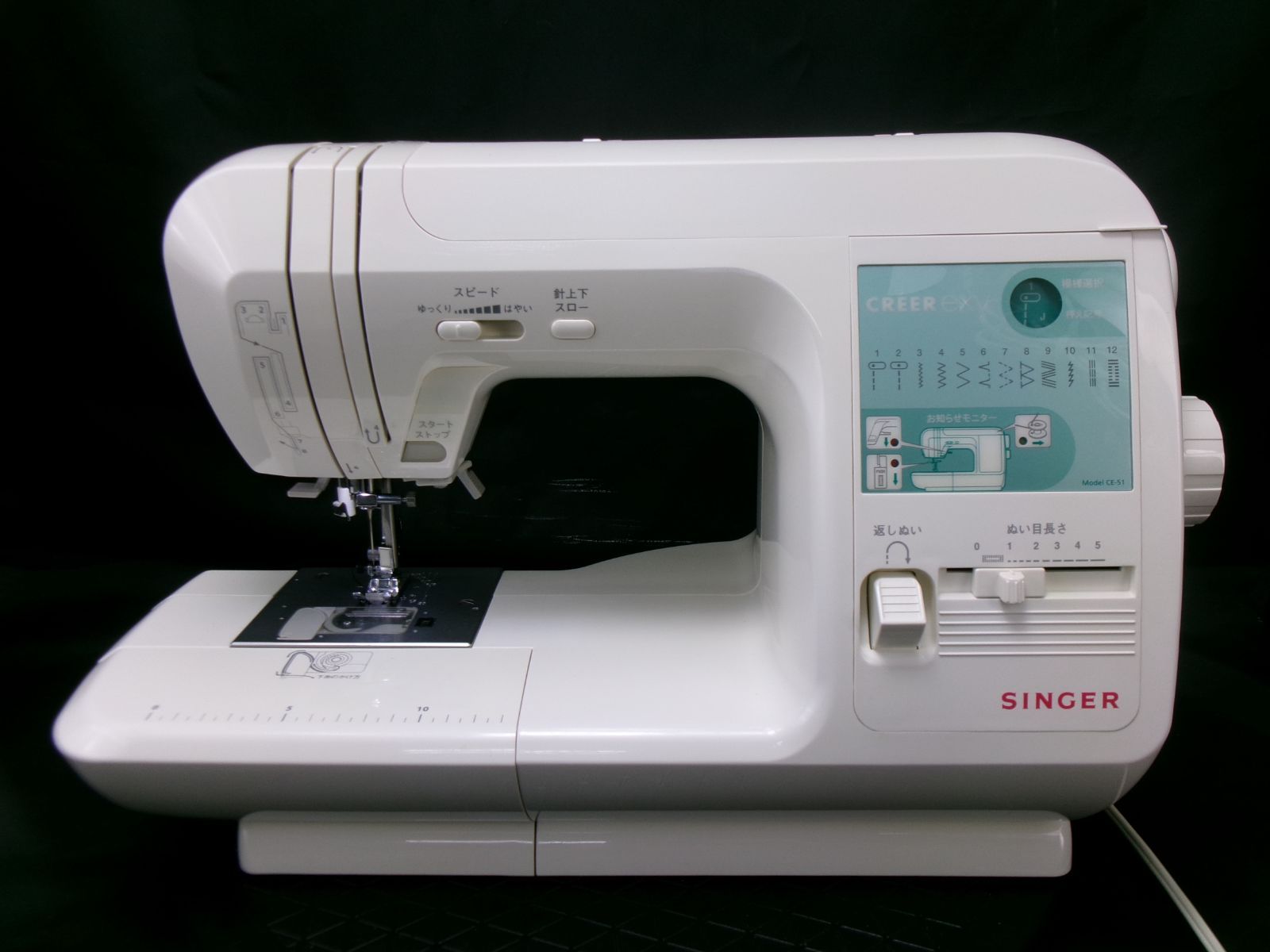 現行モデル☆シンガーミシン クレエCE－51 ☆美品☆ - メルカリ