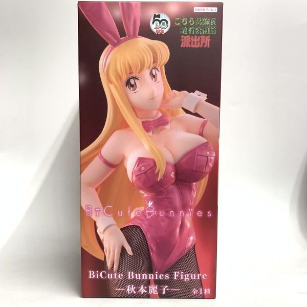 中古】BiCute Bunnies Figure 秋本麗子[18] - メルカリ