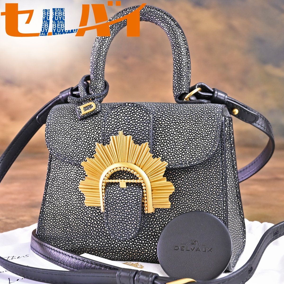 本物 新品 デルヴォー 限定品 ゴールデングローリー ブリヨン 2WAY 