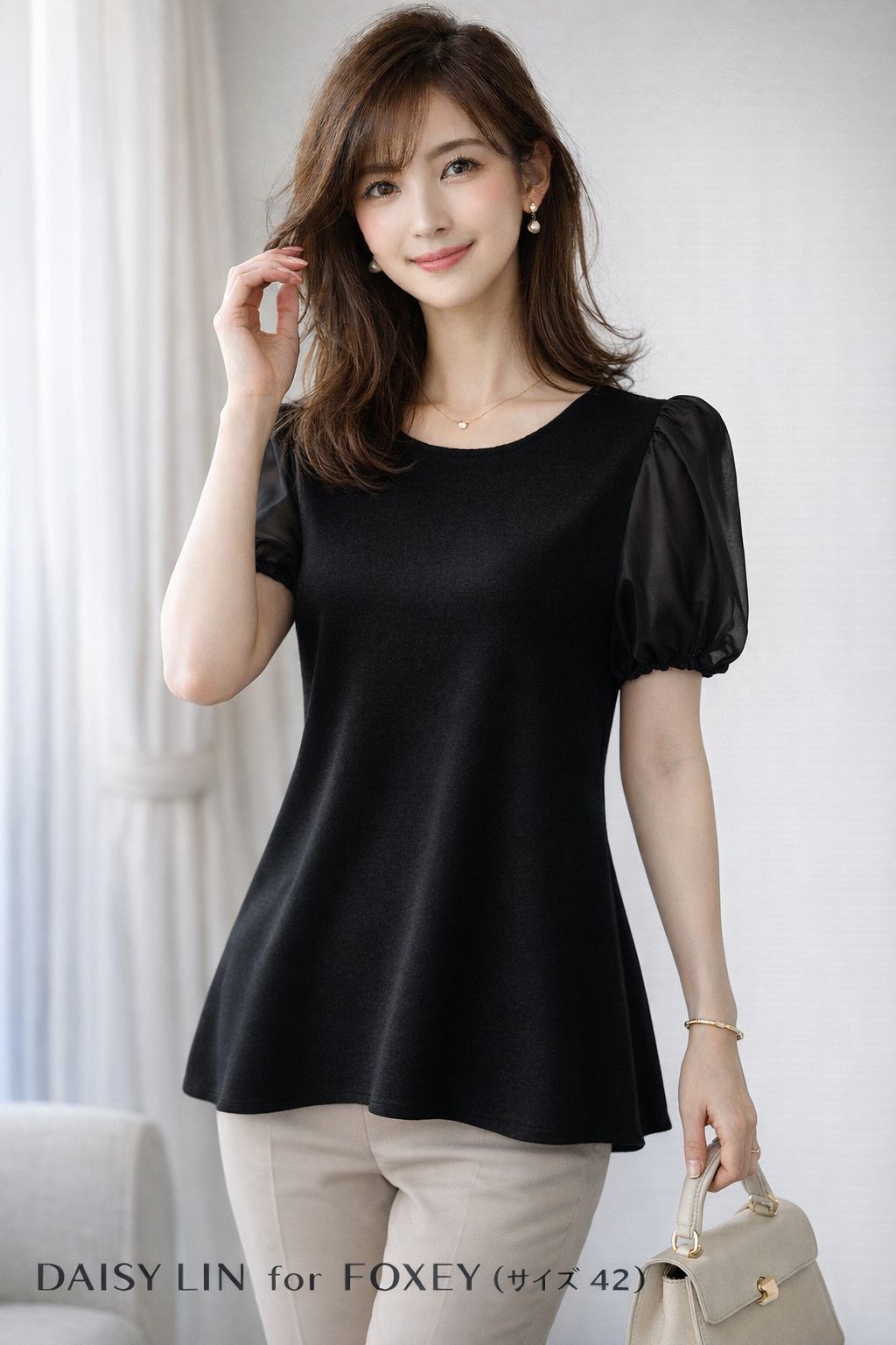 SALE【新品同様】DAISY LIN For FOXEY デイジーリンフォクシー
