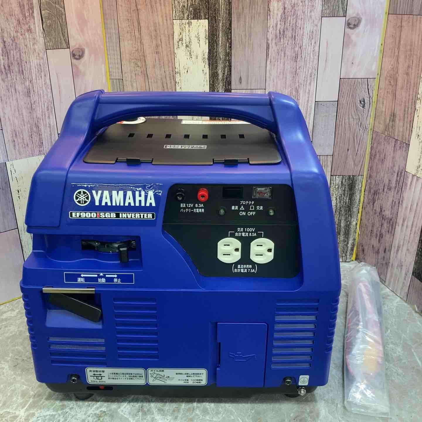 ◇ヤマハ(YAMAHA) カセットボンベ インバータ発電機 EF900iSGB【八潮店 