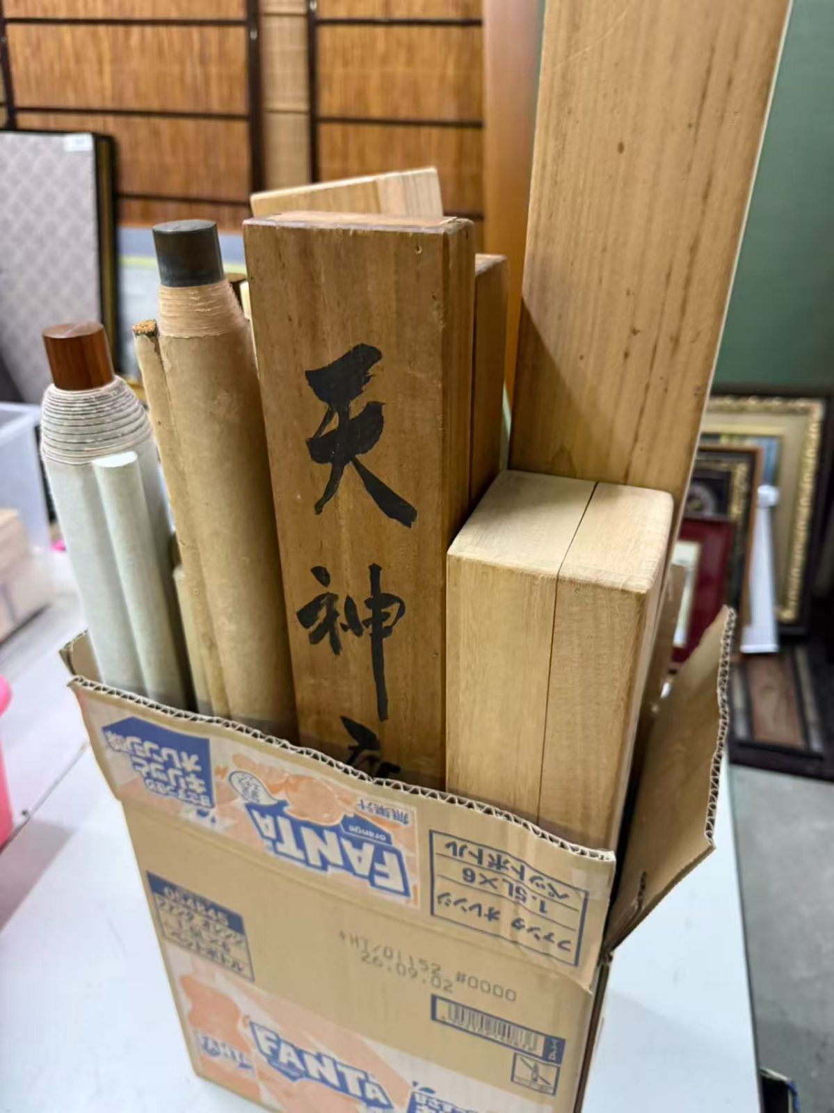 18本まとめ】掛軸 大量セット 天神図・山水・書画 桐箱入り 木箱付き 