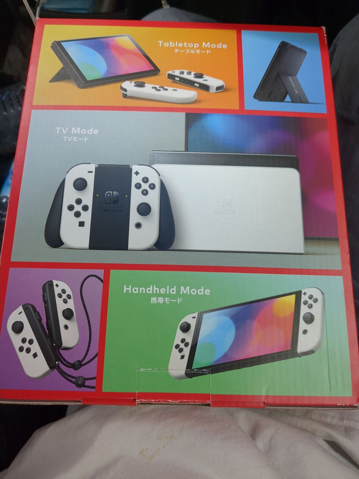 未使用に近い ニンテンドースイッチ 有機ELモデル ホワイト - メルカリ