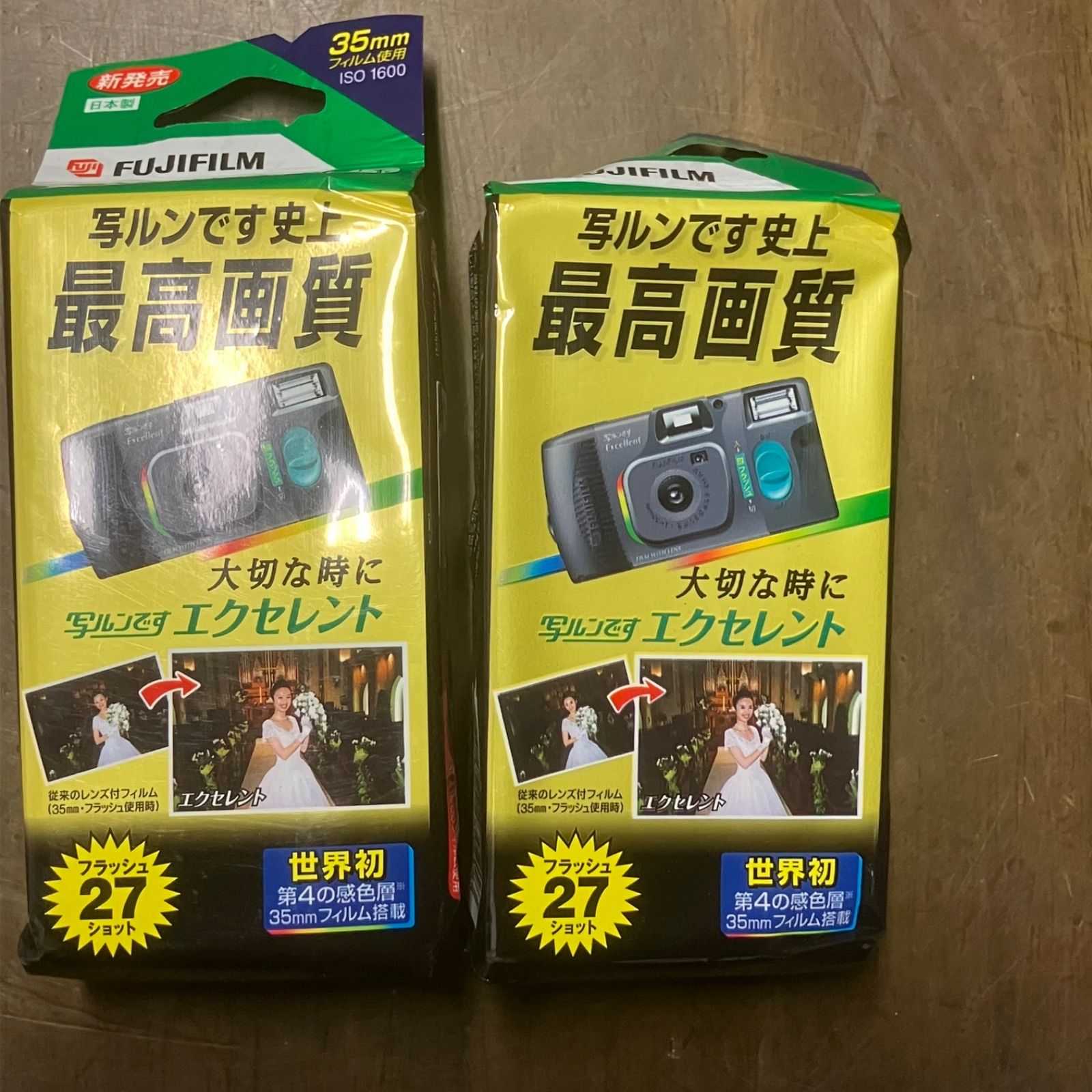 【未使用・期限切れ】スケルトンタイプ「写ルンです」 未開封・期限切れ】写ルンです FUJIFILM インスタントカメラ 使い捨て