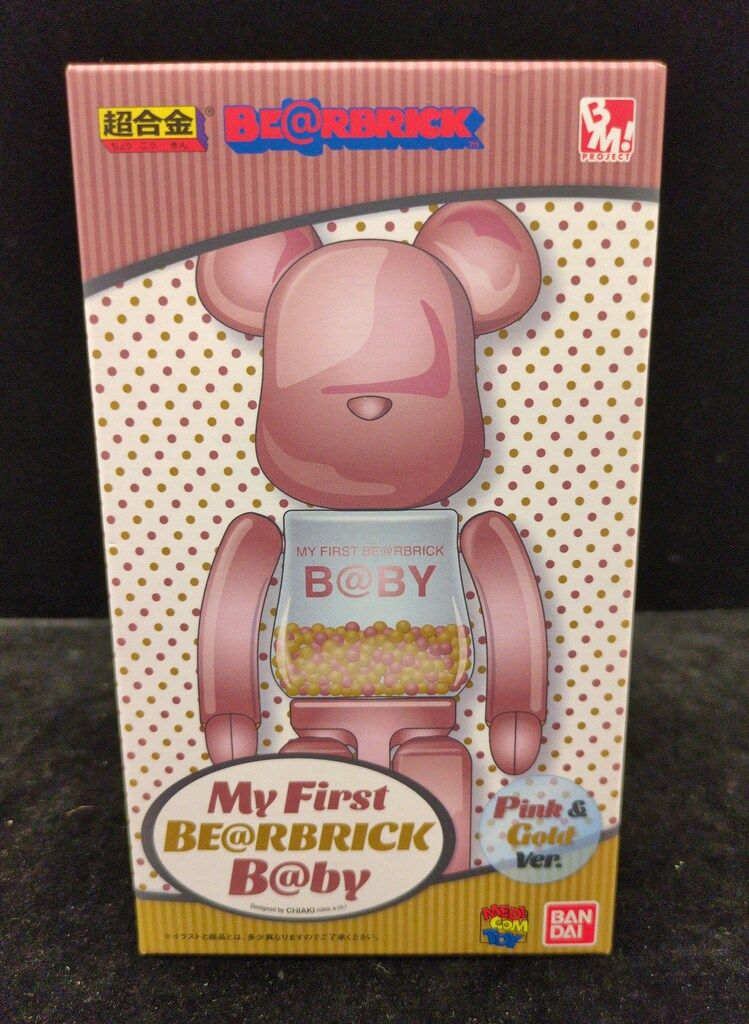 MEDICOMTOY 超合金 BE@RBRICK MY FIRST BE@RBRICK B@BY PINK&GOLD Ver
