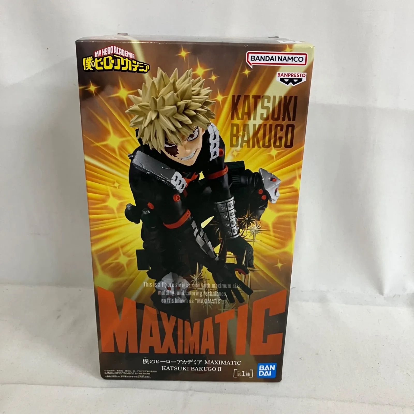 未開封 僕のヒーローアカデミア ヒロアカ MAXIMATIC 爆豪勝己 Ⅱ 