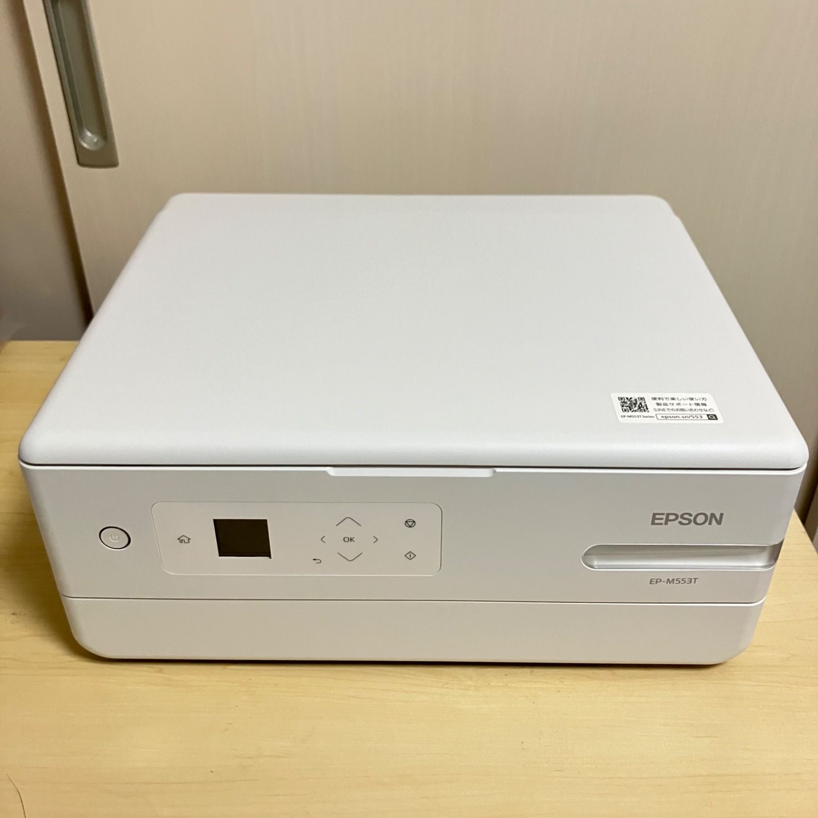 アウトレット】【EPSON】エプソン プリンター エコタンク搭載 A4カラー 