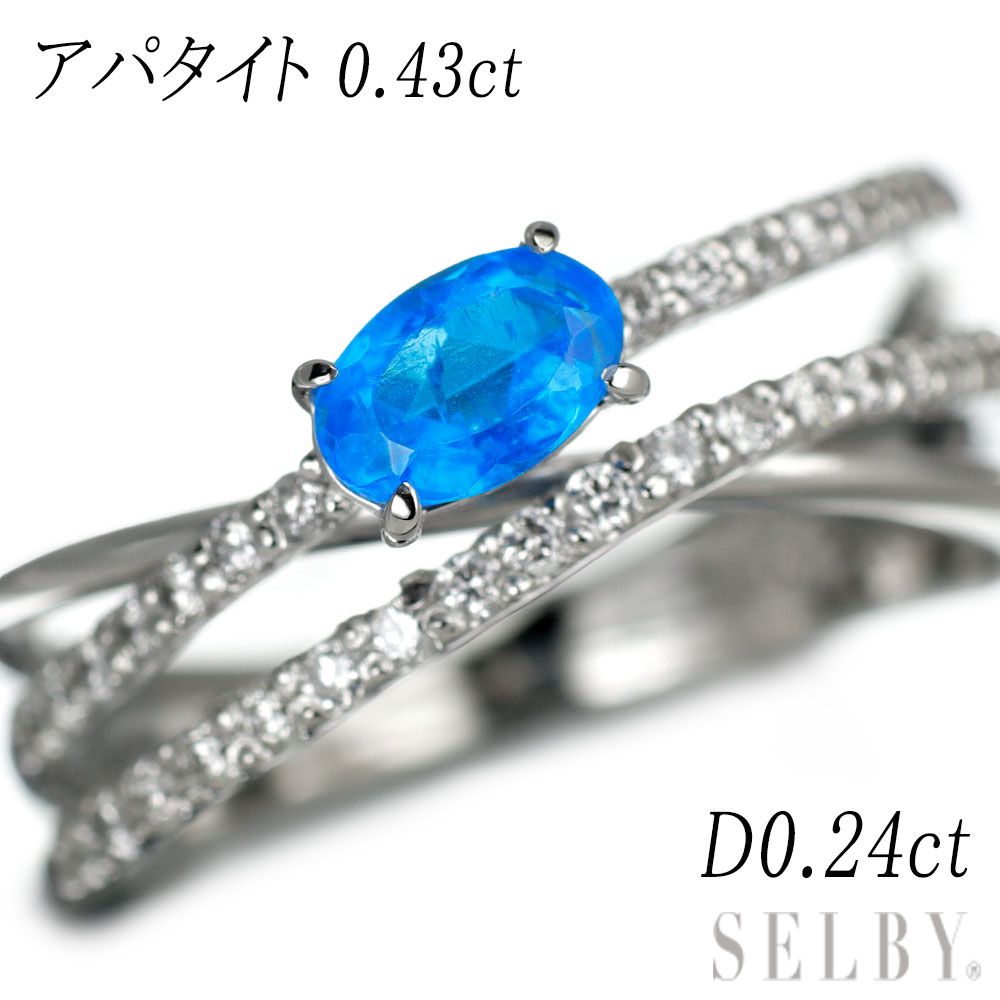 Pt900 トリートブルー ダイヤモンド リング 0.23ct TBD0.08ct ciel