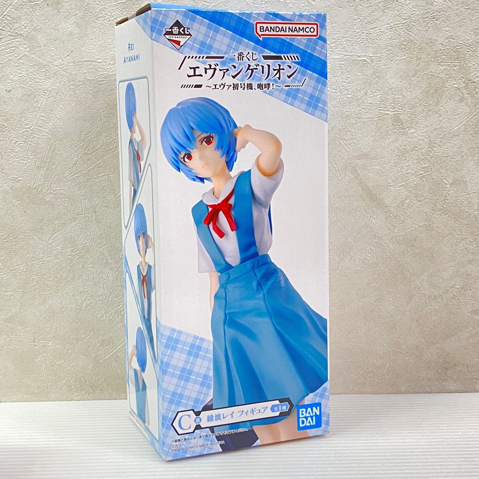人気SALE，新作】 綾波レイ 一番くじ エヴァンゲリオン ~エヴァ初号機