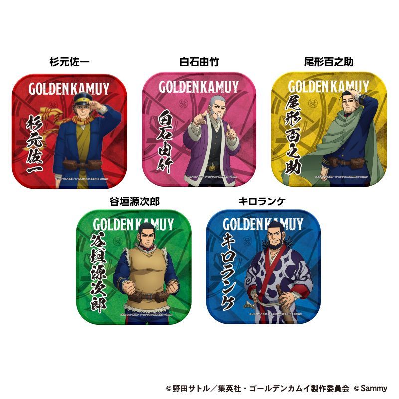 【7点セット】ゴールデンカムイ ブランケット 木製 スタンド尾形百之助大判タオル 7点セット】ゴールデンカムイ ブランケット 木製 スタンド尾形百之助