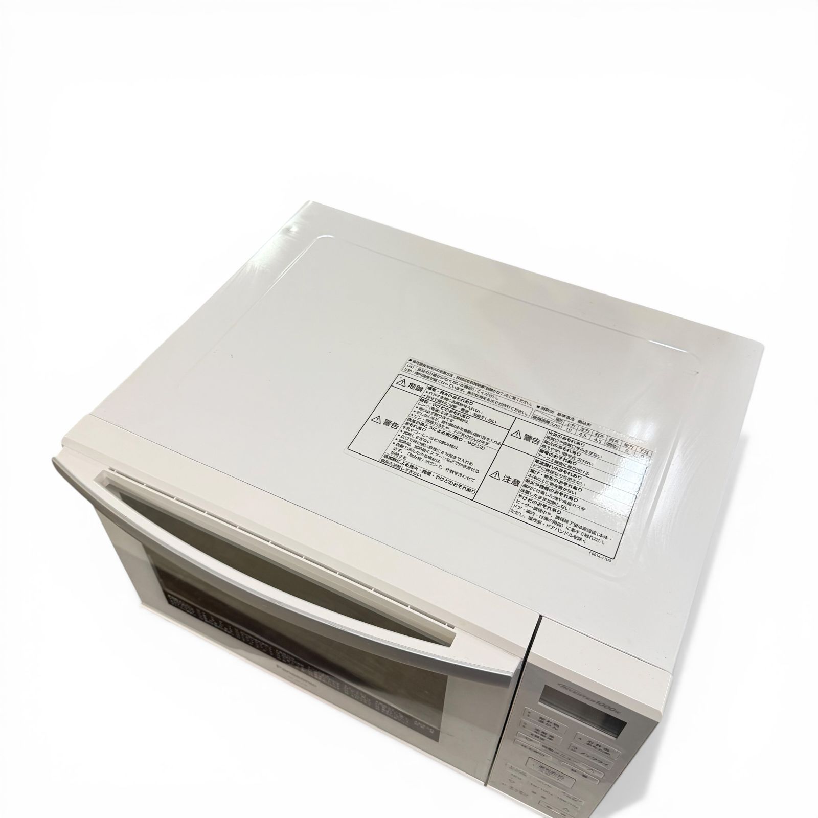 ◇パナソニック◇オーブンレンジ エレック NE-MS236-W 2020年製 23L 