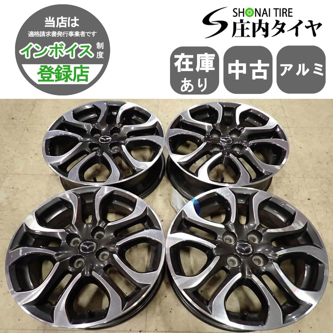 4本SET 会社宛 送料無料 16×5.5J マツダ DJ5FS デミオ 純正 アルミ 