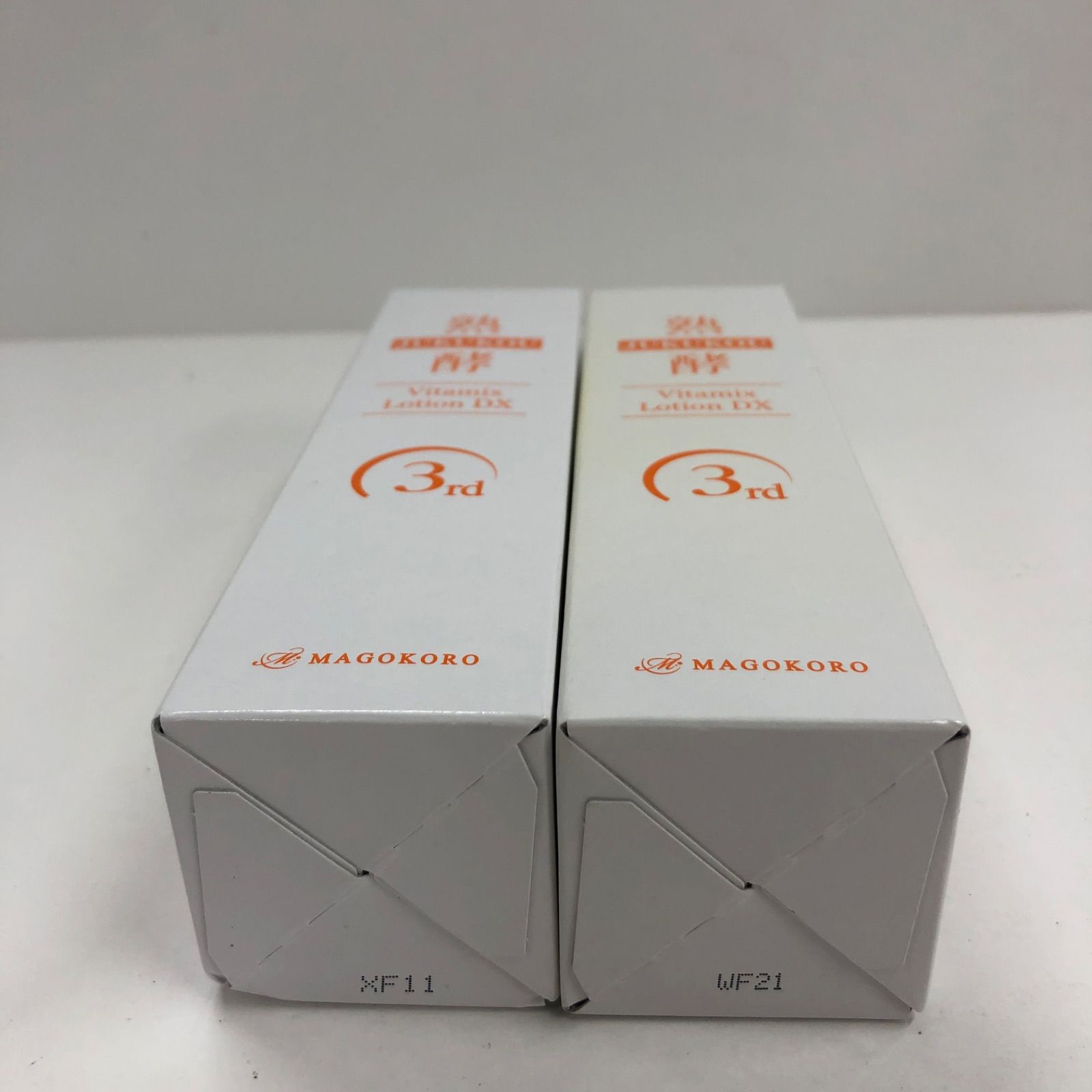 熟酵 JUKUKOU ビタミックスローションDX 150ml 3本セット ネット通販