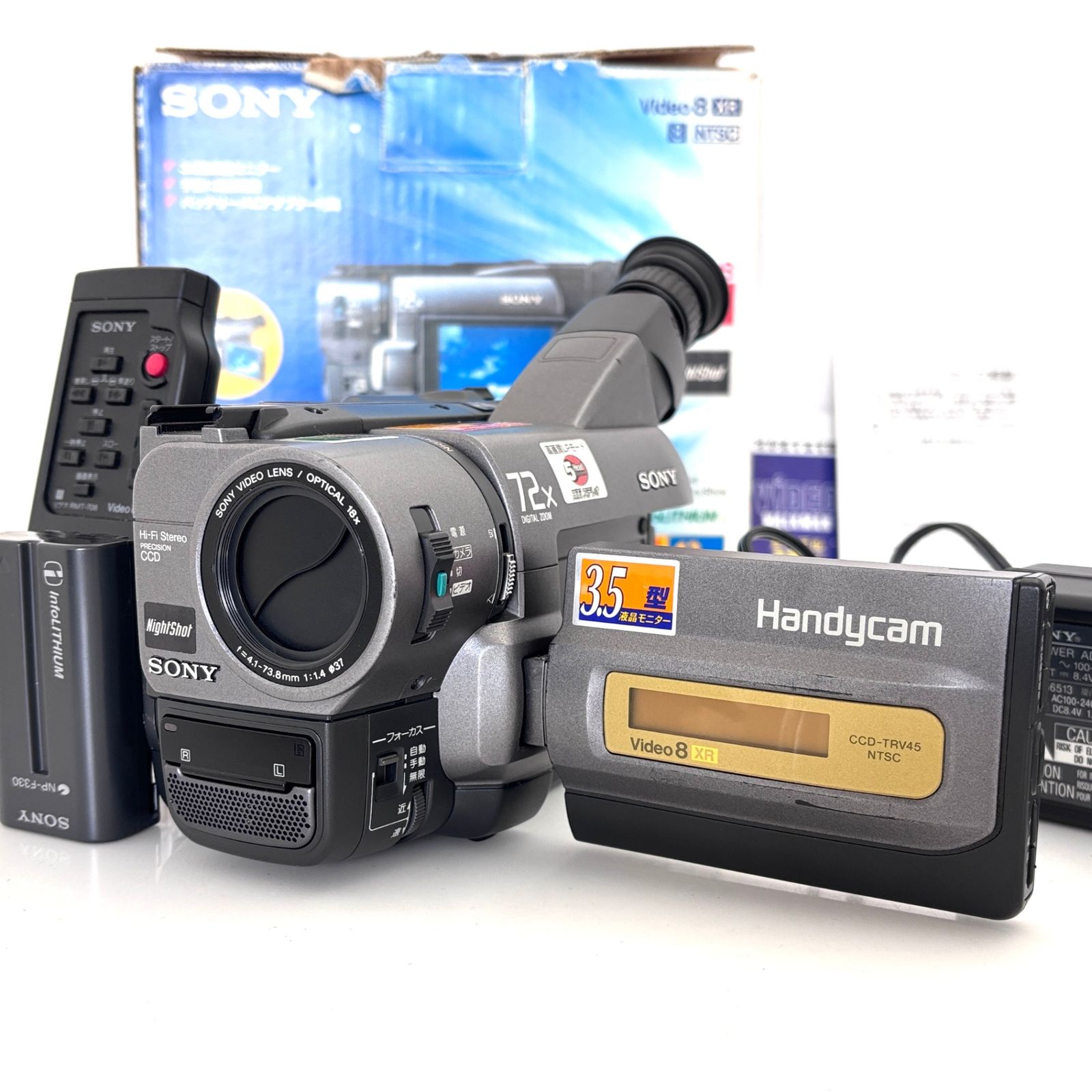 SONY ソニー 8mm テープ ビデオカメラ CCD-TRV45 【公式通販】